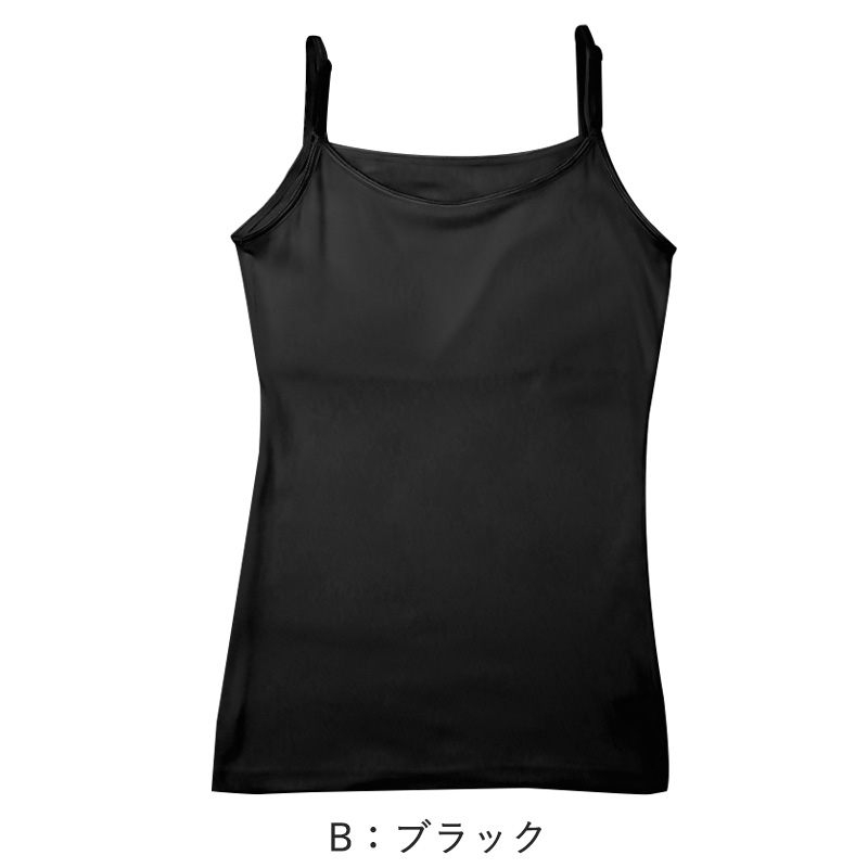 綿100% ハーフトップ ジュニア カップ付き インナー 140cm 150cm 160cm 女の子 スクール 小学生 中学生 子供 下着 キッズ ホック無し ノンワイヤー シンプル ガールズ コットン 綿 伸縮 ストレッチ ファーストブラ