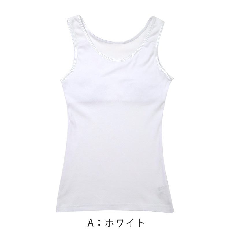 綿100% キャミソール ジュニア カップ付き インナー 140cm 150cm 160cm コットン 女の子 スクール 小学生 中学生 子供 下着 キッズ ホック無し ノンワイヤー シンプル ガールズ 伸縮 ストレッチ ファーストブラ