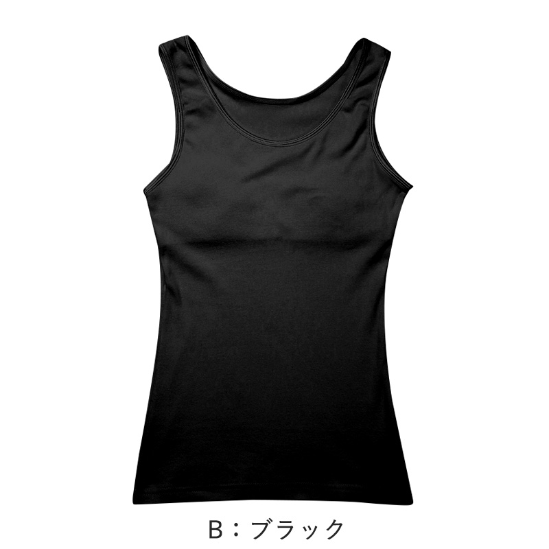 綿100% キャミソール ジュニア カップ付き インナー 140cm 150cm 160cm コットン 女の子 スクール 小学生 中学生 子供 下着 キッズ ホック無し ノンワイヤー シンプル ガールズ 伸縮 ストレッチ ファーストブラ