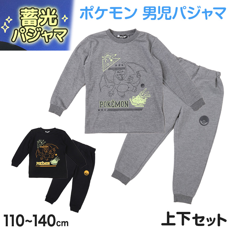 スポーツブラ ジュニアブラ セット ジュニア キッズ スポブラ 中学生 小学生 下着 上下セット 150～165cm ハーフトップ ショーツ 子供 下着 ブラジャー 女の子 女子 ノンワイヤーブラ スポーツブラジャー ドライ 150 160 165
