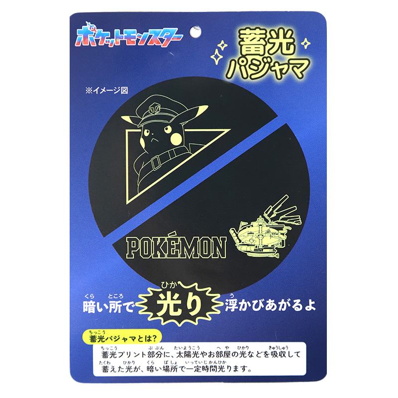 スポーツブラ ジュニアブラ セット ジュニア キッズ スポブラ 中学生 小学生 下着 上下セット 150～165cm ハーフトップ ショーツ 子供 下着 ブラジャー 女の子 女子 ノンワイヤーブラ スポーツブラジャー ドライ 150 160 165
