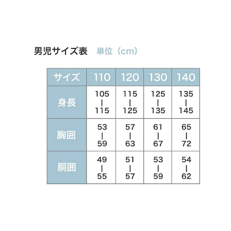 スポーツブラ ジュニアブラ セット ジュニア キッズ スポブラ 中学生 小学生 下着 上下セット 150～165cm ハーフトップ ショーツ 子供 下着 ブラジャー 女の子 女子 ノンワイヤーブラ スポーツブラジャー ドライ 150 160 165