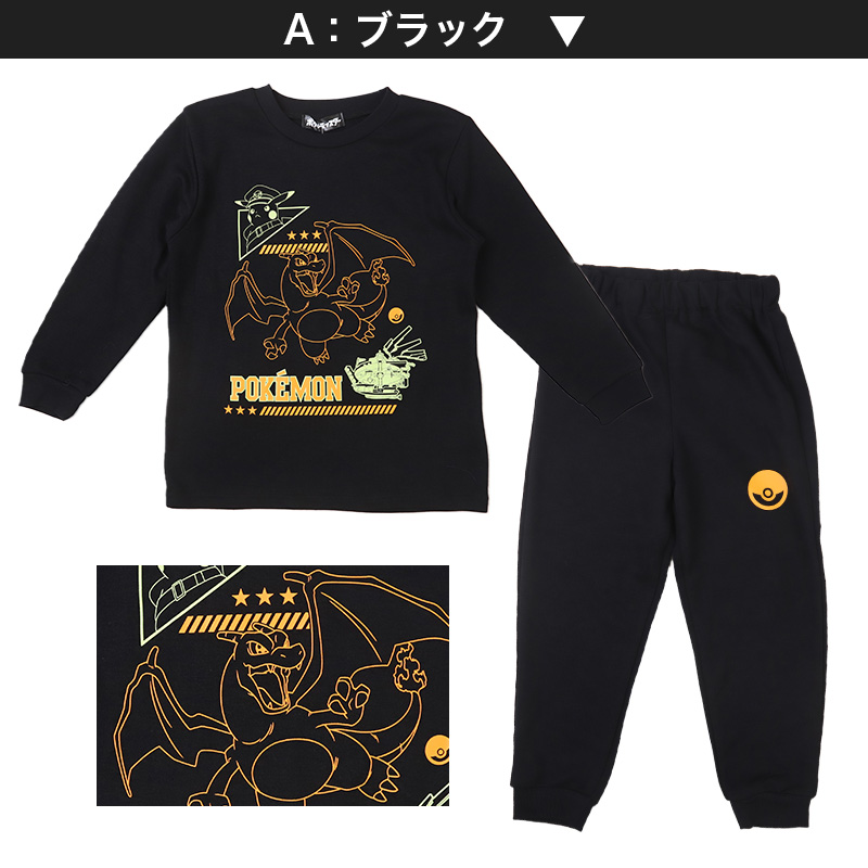 スポーツブラ ジュニアブラ セット ジュニア キッズ スポブラ 中学生 小学生 下着 上下セット 150～165cm ハーフトップ ショーツ 子供 下着 ブラジャー 女の子 女子 ノンワイヤーブラ スポーツブラジャー ドライ 150 160 165