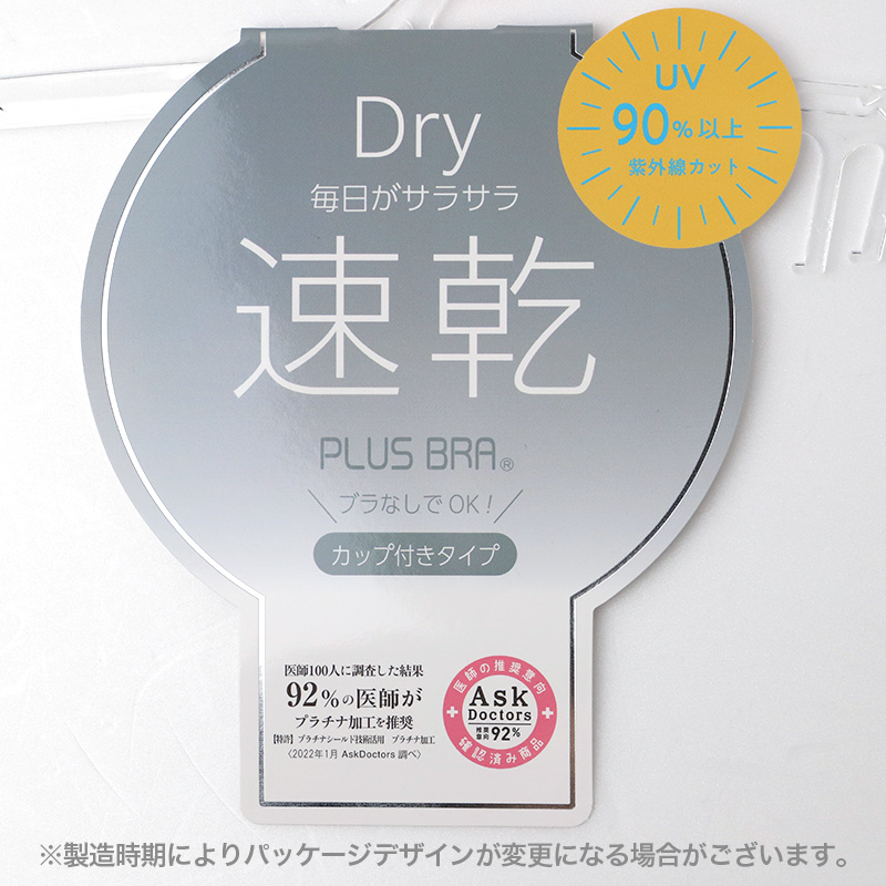 ジュニア ボクサーパンツ 2枚組 男の子 綿100% ボクサーブリーフ 140cm 150cm 160cm 170cm キッズ 下着 子供パンツ コットン ボクサー パンツ 男児インナー キッズインナー 肌にやさしい シンプル 通学 デイリー まとめ買い 子供下着 子供肌着