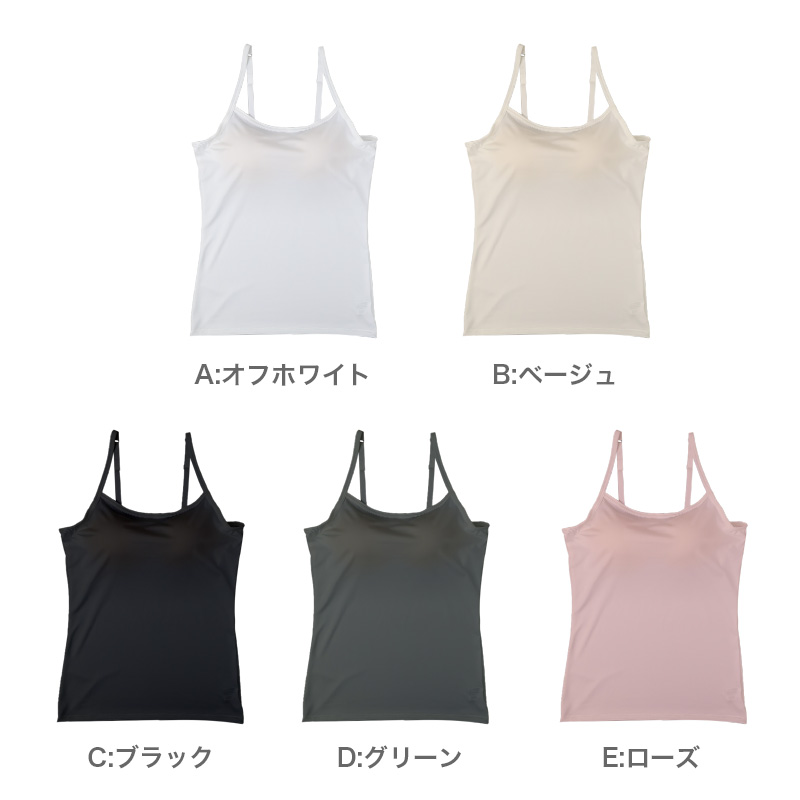 レディース カップ付きインナー タンクトップ ブラトップ DRYインナー M L LL 3L 速乾 UVカット インナーシャツ ノンワイヤー カップ付き タンクトップインナー レディースインナー 伸縮 快適インナー 女性下着 夏インナー さらさら 汗対策