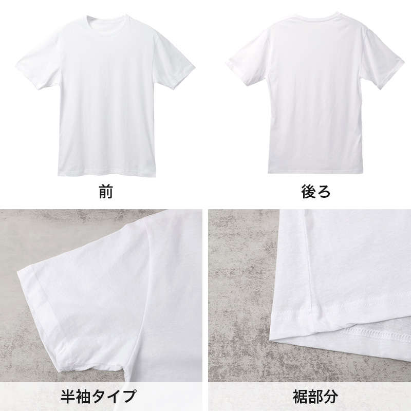 メンズ インナー 乳首透けにくい 胸二重 サーフシャツ 接触冷感 Vネック ノースリーブ M L LL 乳首 隠し 透け 防止 運動 スポーツ 夏 男性 下着 肌着 白 黒 吸汗速乾 UV対策 紫外線対策
