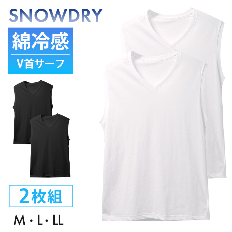 綿100% タンクトップ ジュニア カップ付き インナー 140cm 150cm 160cm 綿 コットン 女の子 スクール 小学生 中学生 子供 下着 キッズ ホック無し ノンワイヤー シンプル ガールズ 伸縮 ストレッチ ファーストブラ