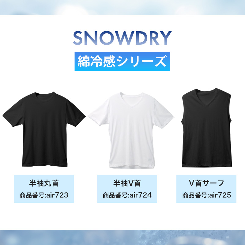 綿100% タンクトップ ジュニア カップ付き インナー 140cm 150cm 160cm 綿 コットン 女の子 スクール 小学生 中学生 子供 下着 キッズ ホック無し ノンワイヤー シンプル ガールズ 伸縮 ストレッチ ファーストブラ