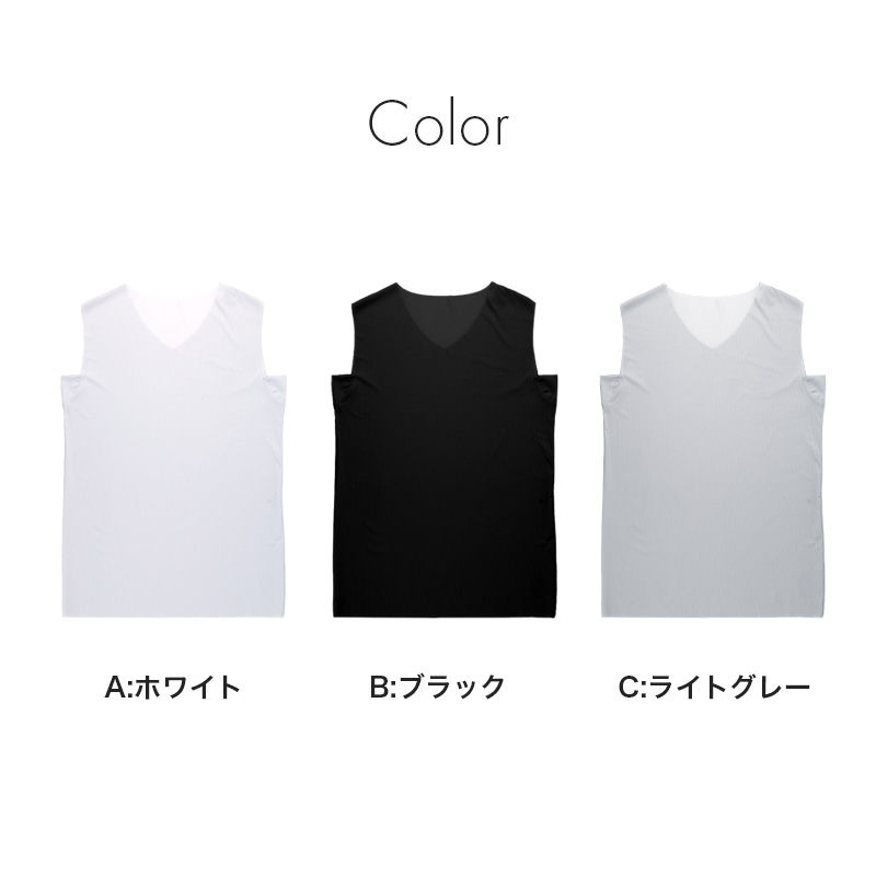メンズ インナー 丸首 インナーシャツ フリーカット M L LL 肌着 軽量 通気性 薄手 アウターに響かない 男性 下着 ビジネスインナー 夏インナー 蒸れにくい さらさら 軽い 通勤 涼しい