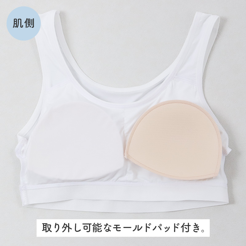 2枚組 メンズ インナー ノースリーブ ランニングシャツ V首 綿100% 接触冷感 M L LL 夏 インナーシャツ 肌着 男性 下着 コットンインナー 白 黒 涼しいインナー 速乾 通気性 デイリーインナー 洗い替え 通気性 メンズ下着 Vネック