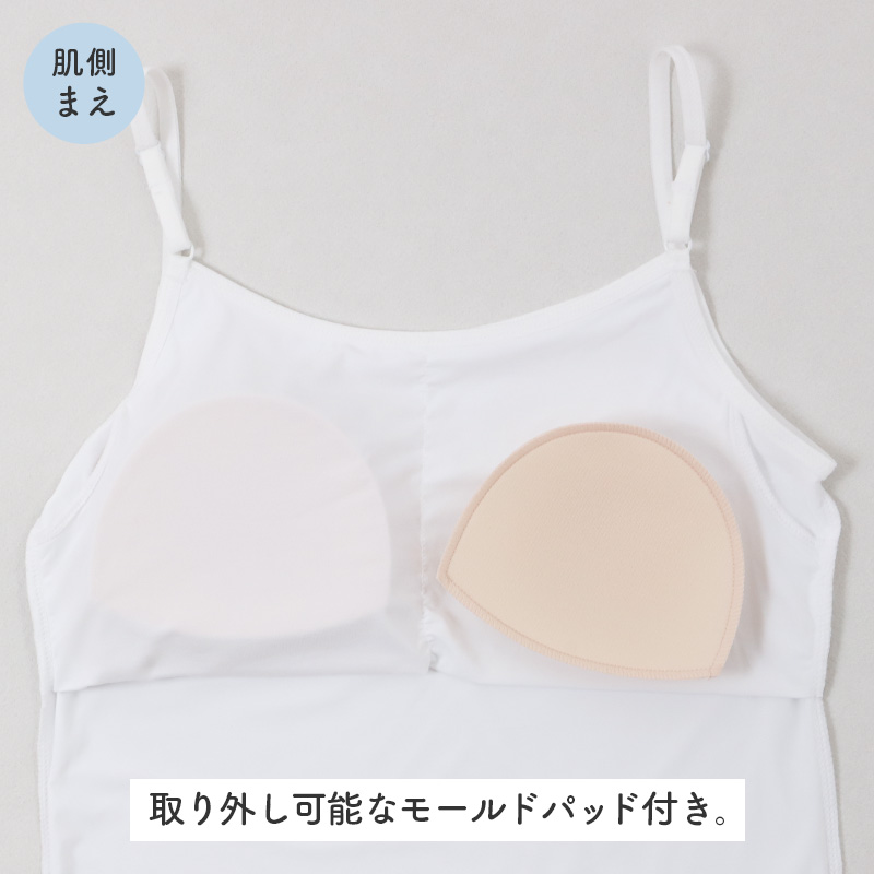 ジュニア ハーフトップ カップ付き 冷感 女の子 接触冷感 速乾 ストレッチ モールドカップ インナー ガールズ ブラトップ ジュニアブラ ひんやり 下着 肌着 白 黒 シンプル 150cm 160cm 165cm 初めてブラ ファーストブラ スクールインナー