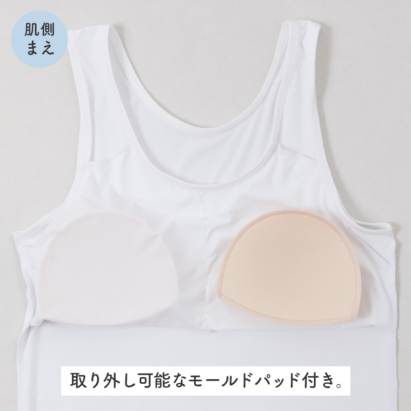 ジュニア キャミソール カップ付き 冷感 女の子 接触冷感 速乾 ストレッチ モールドカップ インナー ガールズ ジュニアブラ ノースリーブ ひんやり 下着 肌着 白 黒 シンプル 150cm 160cm 165cm 小学生 中学生 子供 こども