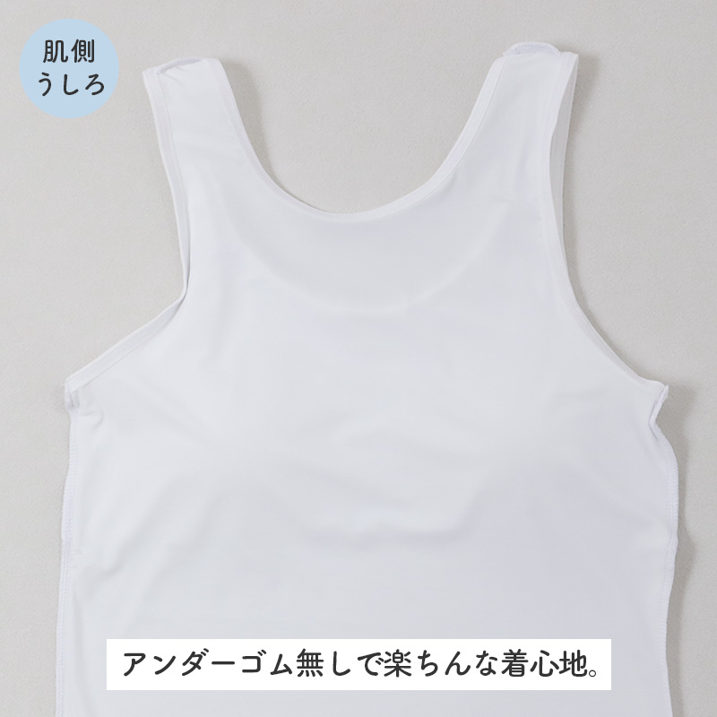 ジュニア キャミソール カップ付き 冷感 女の子 接触冷感 速乾 ストレッチ モールドカップ インナー ガールズ ジュニアブラ ノースリーブ ひんやり 下着 肌着 白 黒 シンプル 150cm 160cm 165cm 小学生 中学生 子供 こども