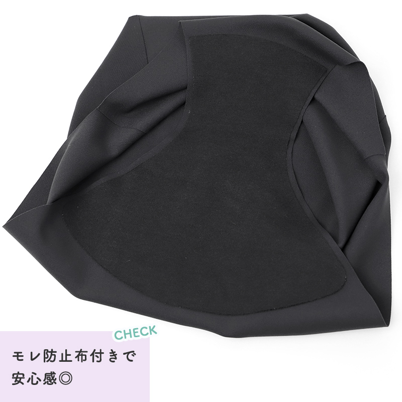 タンクトップ 女の子 カップ付き ジュニア インナー シームレス フリーカット 150cm 160cm 165cm ひびきにくい 無縫製 ノンストレス 肌着 下着 ガールズ タンク ブラトップ 取り外しカップ タグレス チクチクしない なめらか 小学生 中学生