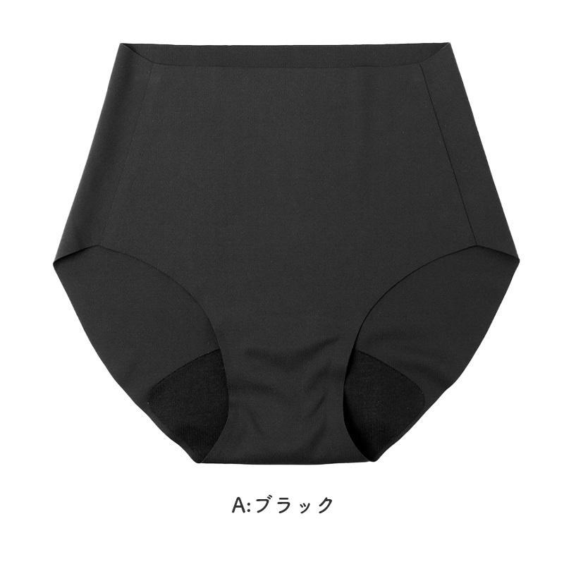 タンクトップ 女の子 カップ付き ジュニア インナー シームレス フリーカット 150cm 160cm 165cm ひびきにくい 無縫製 ノンストレス 肌着 下着 ガールズ タンク ブラトップ 取り外しカップ タグレス チクチクしない なめらか 小学生 中学生