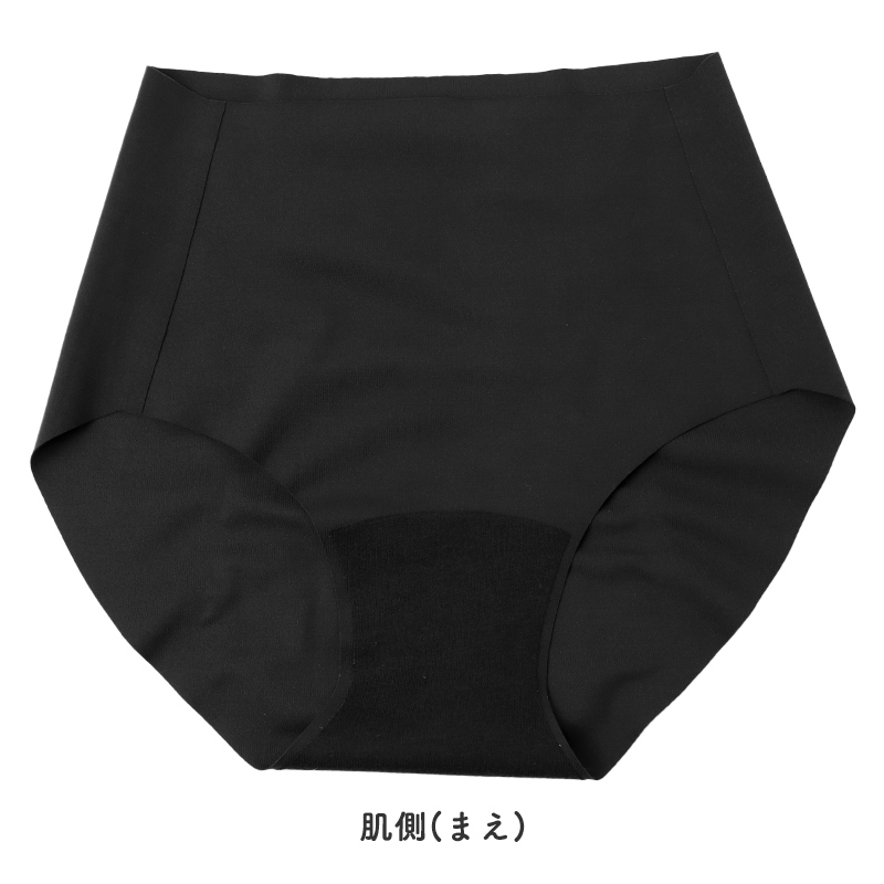サニタリーショーツ ジュニア 女の子 生理用 パンツ シームレス フリーカット ひびきにくい 無縫製 150cm 160cm 165cm インナー ガールズ レギュラータイプ 吸水対応 デイリー 黒 ブラック 下着 昼用 生理準備 漏れ対策