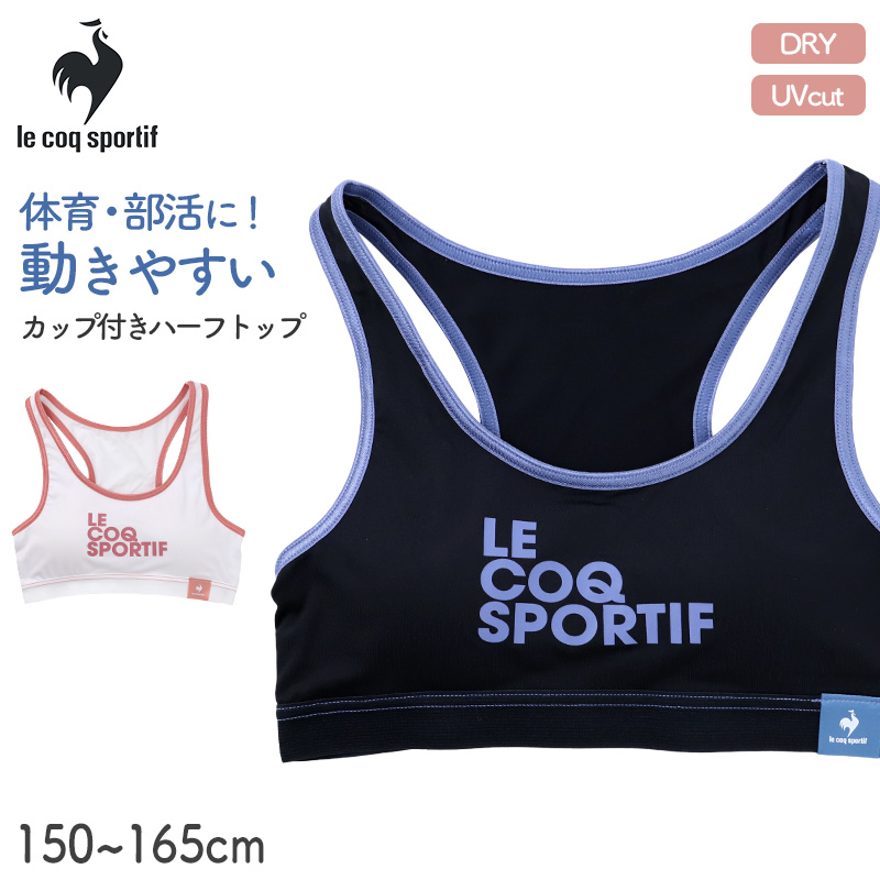 5本指 ネイルストッキング ひざ下丈 レディース 抗菌 防臭加工 22-25cm ネイルソックス 美脚 蒸れにくい ムレ対策 レヴアル 女性 婦人 ペディキュア 日本製
