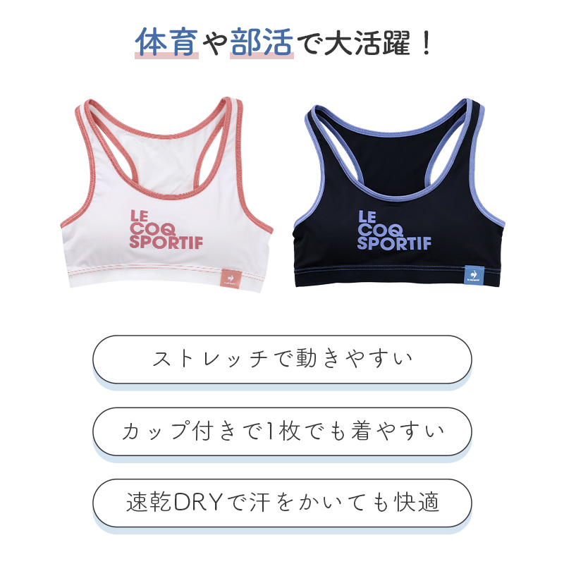 5本指 ネイルストッキング ひざ下丈 レディース 抗菌 防臭加工 22-25cm ネイルソックス 美脚 蒸れにくい ムレ対策 レヴアル 女性 婦人 ペディキュア 日本製