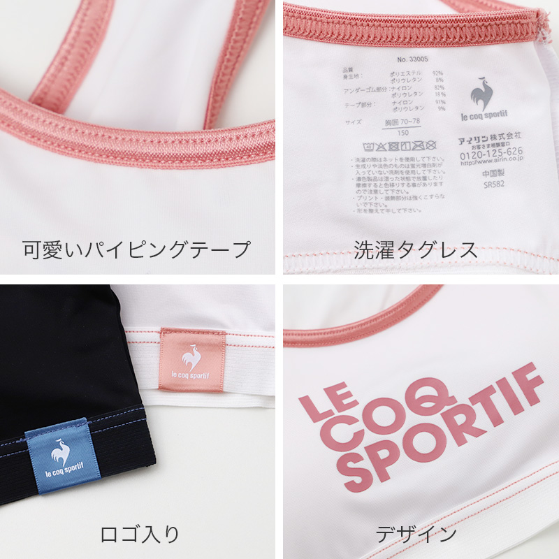 5本指 ネイルストッキング ひざ下丈 レディース 抗菌 防臭加工 22-25cm ネイルソックス 美脚 蒸れにくい ムレ対策 レヴアル 女性 婦人 ペディキュア 日本製