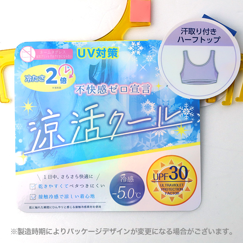 ポケモン パジャマ キッズ 長袖 男の子 上下セット 110 120 130 cm 子供 子ども 秋 春 子供服 長ズボン リザードン ぽけもん 寝間着 男児 お泊り保育 春 夏 秋 ギフト プレゼント ブラックレックウザ 白いジガルデ 天竺編み 保育園