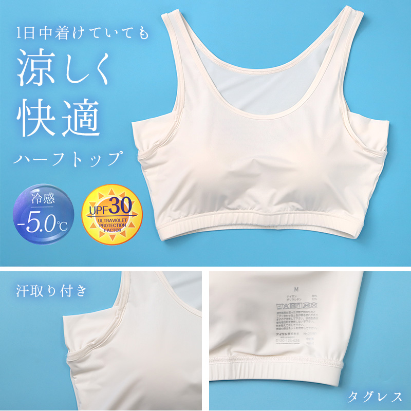 ポケモン パジャマ キッズ 長袖 男の子 上下セット 110 120 130 cm 子供 子ども 秋 春 子供服 長ズボン リザードン ぽけもん 寝間着 男児 お泊り保育 春 夏 秋 ギフト プレゼント ブラックレックウザ 白いジガルデ 天竺編み 保育園