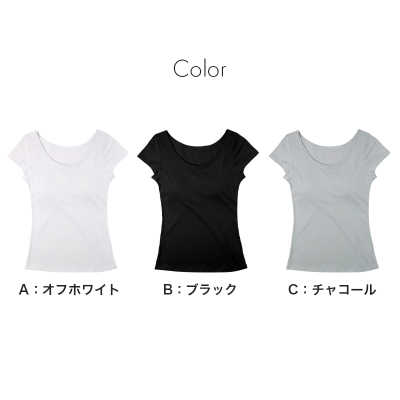 ハーフトップ ブラ ノンワイヤー ブラジャー 接触冷感 汗取りインナー レディース インナー 冷感ブラ M L LL 涼しいブラ ブラトップ 脇汗対策 UV対策 UPF30 夏インナー 快適インナー 女性 下着 夏ブラ 軽いブラ さらさらインナー デイリーブラ