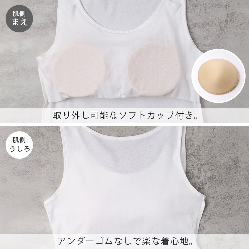 ジュニア ショーツ 女の子 2枚組 キッズ インナー パンツ ガールズ 下着 シームレス 脇縫いなし ストレッチ 140 150 160 165 cm 敏感肌 動きやすい 無地 シンプル スクールインナー 子供 小学生 中学生 学校用 洗い替え セット 普段使い