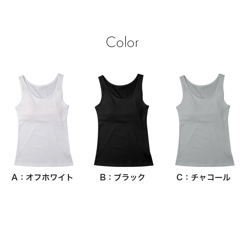 ジュニア ショーツ 女の子 2枚組 キッズ インナー パンツ ガールズ 下着 シームレス 脇縫いなし ストレッチ 140 150 160 165 cm 敏感肌 動きやすい 無地 シンプル スクールインナー 子供 小学生 中学生 学校用 洗い替え セット 普段使い