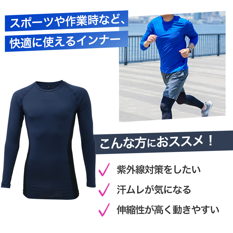 汗取りインナー 背中 タンクトップ レディース M L LL 汗染み 汗じみ防止 背中汗とり 下着 女性 肌着 無地 インナー ノースリーブ シャツ 汗対策 夏 接触冷感 吸水速乾 メッシュ 涼しい 通気性 薄手 涼感インナー 快適 ベージュ ブラック