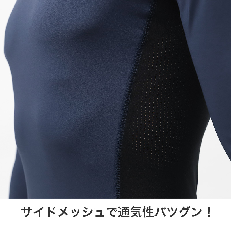 汗取りインナー 背中 タンクトップ レディース M L LL 汗染み 汗じみ防止 背中汗とり 下着 女性 肌着 無地 インナー ノースリーブ シャツ 汗対策 夏 接触冷感 吸水速乾 メッシュ 涼しい 通気性 薄手 涼感インナー 快適 ベージュ ブラック