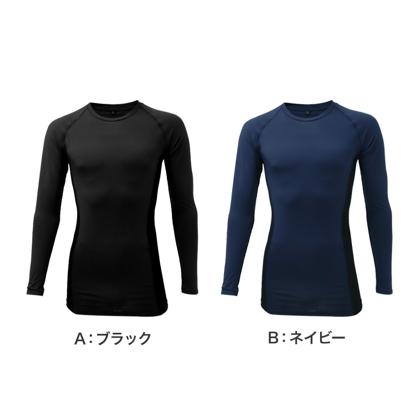 汗取りインナー 背中 タンクトップ レディース M L LL 汗染み 汗じみ防止 背中汗とり 下着 女性 肌着 無地 インナー ノースリーブ シャツ 汗対策 夏 接触冷感 吸水速乾 メッシュ 涼しい 通気性 薄手 涼感インナー 快適 ベージュ ブラック