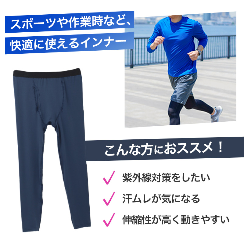 ジュニア カップ付き タンクトップ 冷感 女の子 接触冷感 速乾 ストレッチ モールドカップ インナー ガールズ ジュニアブラ ノースリーブ ひんやり 下着 肌着 白 黒 シンプル 150cm 160cm 165cm 小学生 中学生 子供 こども