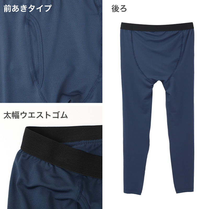 ジュニア カップ付き タンクトップ 冷感 女の子 接触冷感 速乾 ストレッチ モールドカップ インナー ガールズ ジュニアブラ ノースリーブ ひんやり 下着 肌着 白 黒 シンプル 150cm 160cm 165cm 小学生 中学生 子供 こども