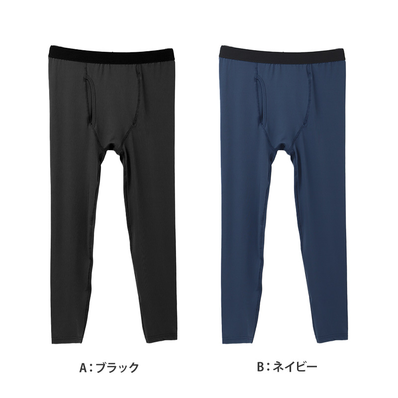 ジュニア カップ付き タンクトップ 冷感 女の子 接触冷感 速乾 ストレッチ モールドカップ インナー ガールズ ジュニアブラ ノースリーブ ひんやり 下着 肌着 白 黒 シンプル 150cm 160cm 165cm 小学生 中学生 子供 こども