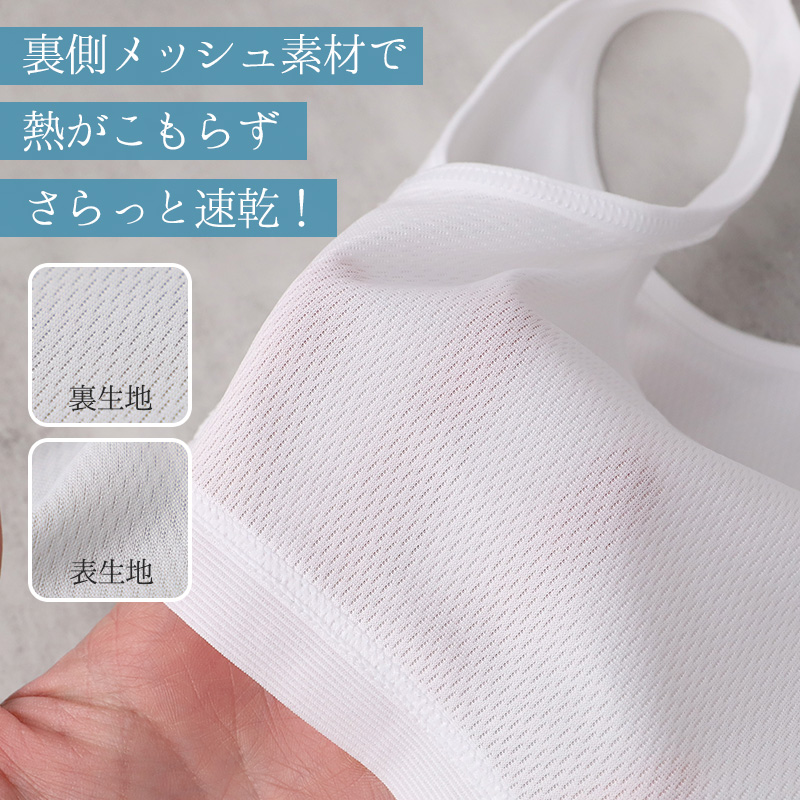 接触冷感 綿100% レディース キャミソール カップ付き M L LL 夏インナー コットンインナー UVカット カップ付きキャミソール ノンワイヤー 涼しいインナー レディースインナー 女性下着 さらさら 汗対策 涼しい 肌に優しい
