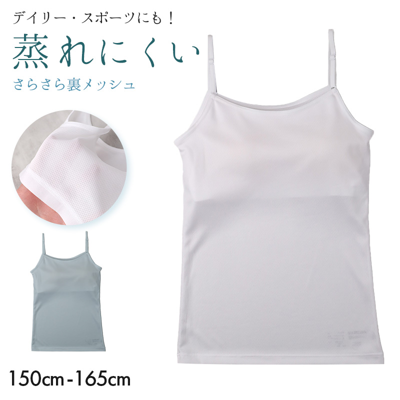 小学生 制服 スカート 女子 小学校 セーラー服用スカート A体 140cmA～160cmA 女の子 洗える シワになりにくい 毛玉になりにくい 学生服 カシドス織り 20本車ヒダ ティアラ Tiara (送料無料) (取寄せ)