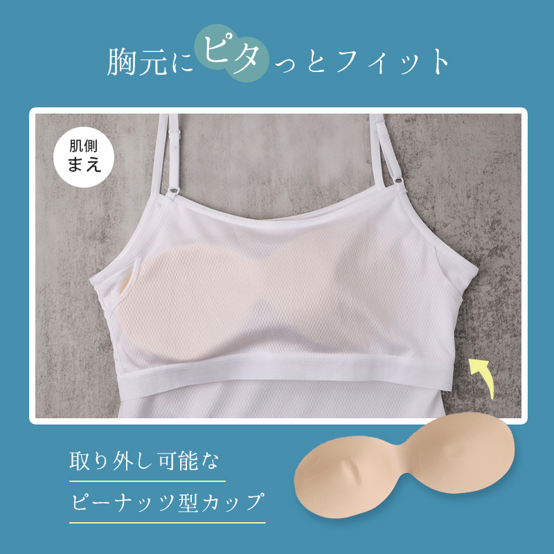 小学生 制服 スカート 女子 小学校 セーラー服用スカート A体 140cmA～160cmA 女の子 洗える シワになりにくい 毛玉になりにくい 学生服 カシドス織り 20本車ヒダ ティアラ Tiara (送料無料) (取寄せ)