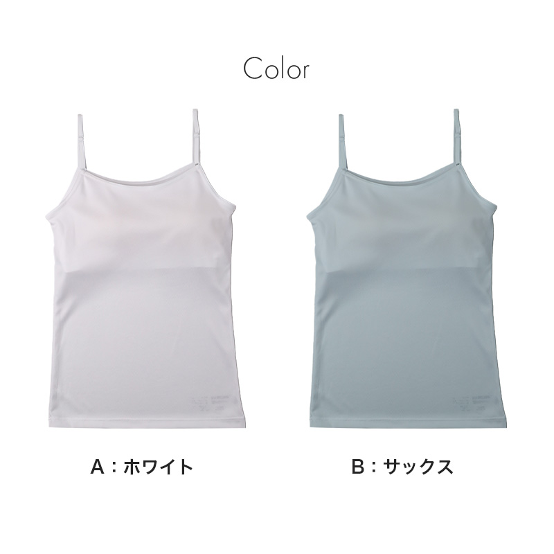 小学生 制服 スカート 女子 小学校 セーラー服用スカート A体 140cmA～160cmA 女の子 洗える シワになりにくい 毛玉になりにくい 学生服 カシドス織り 20本車ヒダ ティアラ Tiara (送料無料) (取寄せ)