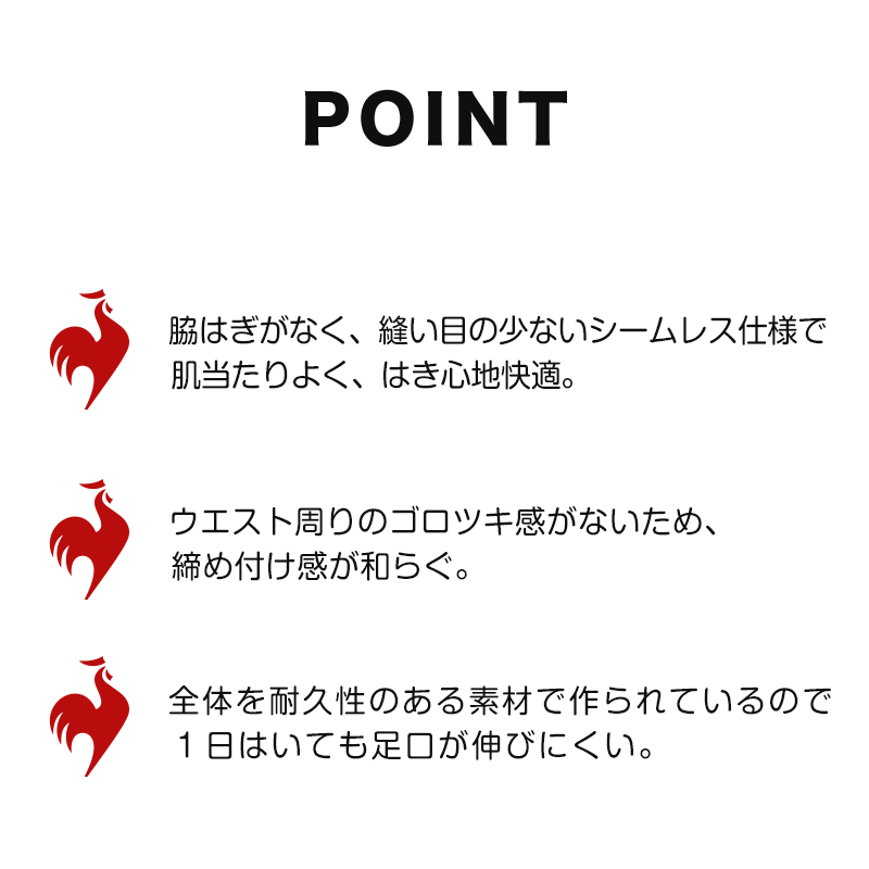ボクサーパンツ メンズ le coq sportif 前とじ ボクサーブリーフ ブランド ルコック M L LL 下着 ドライ 速乾 柄 肌着 男性 インナー パンツ ルコックスポルティフ 紳士 前閉じ