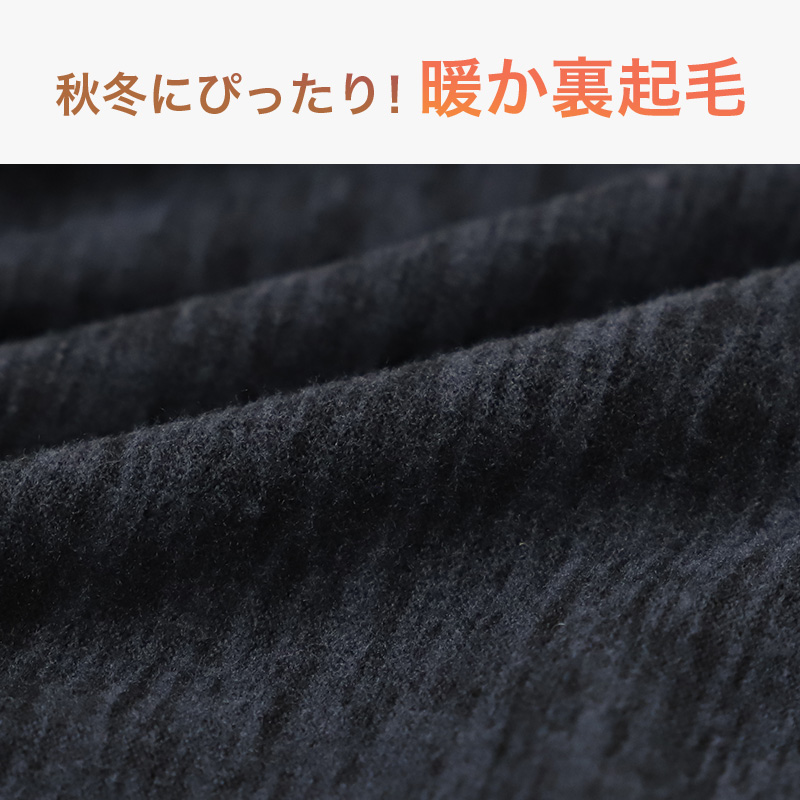 トランクス メンズ 綿100% 前開き 3枚組 Admiral アドミラル M L LL コットン100 綿100 男性下着 紳士下着 パンツ インナー 肌着 柄違い セット 前あき ゆったり 締め付けにくい 男性用 メンズ下着 まとめ買い 洗い替え デイリー 普段使い