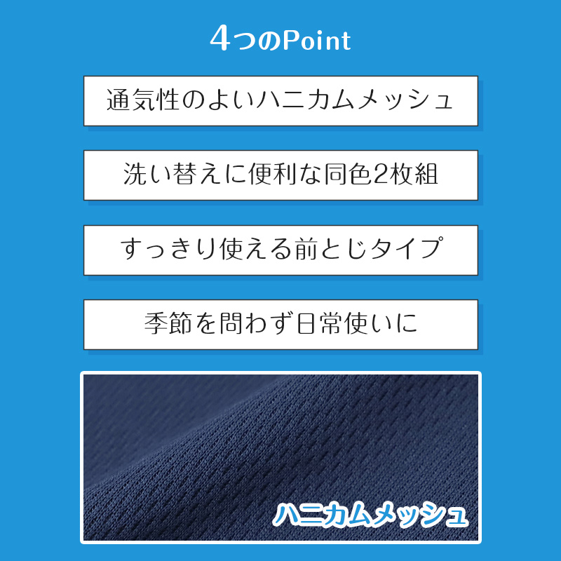 メンズ ボクサーブリーフ 2枚組 綿混 前とじ 前閉じ ボクサーパンツ 同色2枚組 アウトゴム M L LL 男性 下着 インナー 紳士 肌着 パンツ セット 洗い替え デイリー 普段使い シンプル ベーシック メンズ下着 男性用下着 アンダーウェア まとめ買い