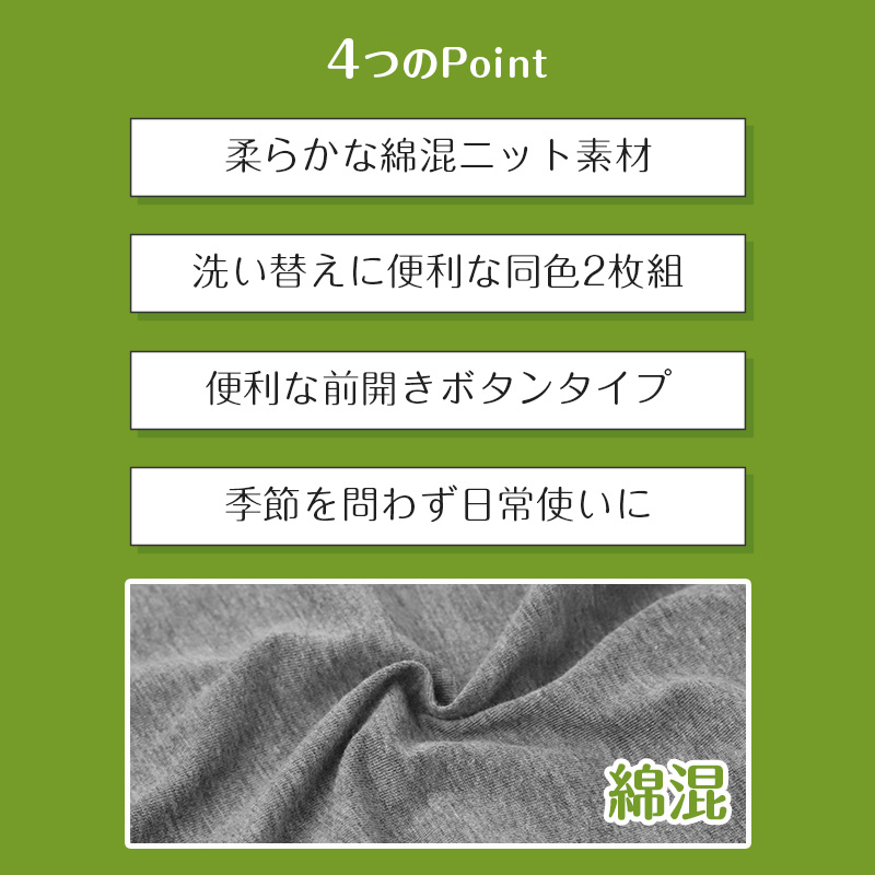 メンズ ボクサーブリーフ 2枚組 メッシュ 通気性 前とじ ハニカムメッシュ 前閉じ ボクサーパンツ M L LL 同色2枚組 アウトゴム 男性 下着 インナー 紳士 肌着 蒸れにくい 涼しい 夏 春夏 パンツ セット 洗い替え デイリー 普段使い メンズ下着
