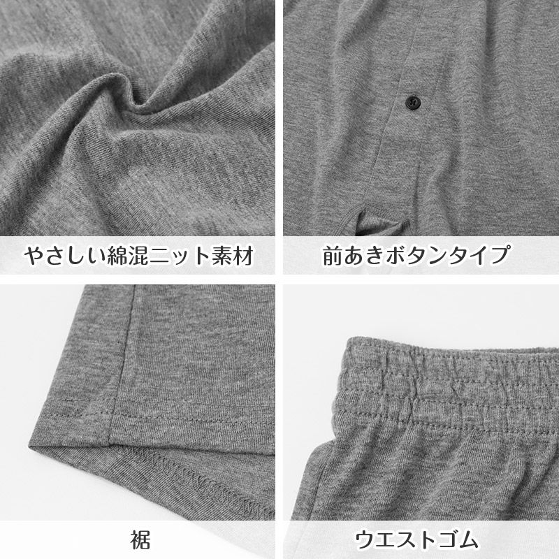 メンズ ボクサーブリーフ 2枚組 メッシュ 通気性 前とじ ハニカムメッシュ 前閉じ ボクサーパンツ M L LL 同色2枚組 アウトゴム 男性 下着 インナー 紳士 肌着 蒸れにくい 涼しい 夏 春夏 パンツ セット 洗い替え デイリー 普段使い メンズ下着