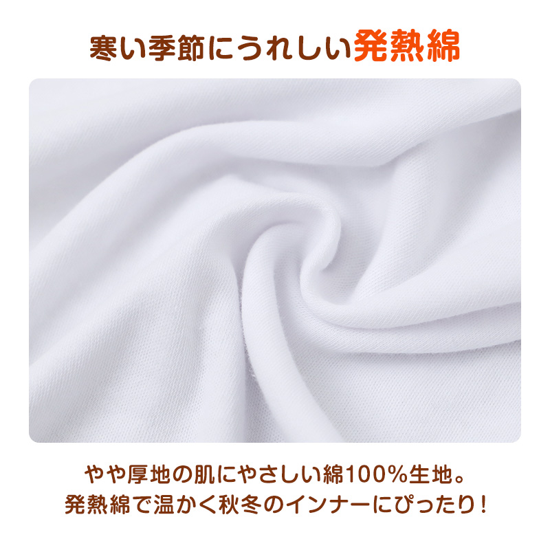 キッズ ショーツ 2枚組 柄 女の子 パンツ 下着 綿混 140cm 150cm 160cm 165cm 子供 女児ショーツ 子供用 セット 小学生 インナー ジュニア下着 まとめ買い 女子