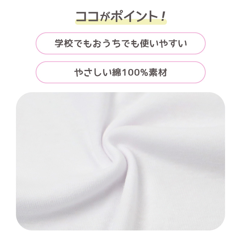 メンズ ボクサーブリーフ 2枚組 ストレッチ 前とじ 前閉じ 同色2枚組 ボクサーパンツ 伸縮 動きやすい M L LL 男性 下着 インナー 紳士 肌着 パンツ セット 洗い替え やわらか 肌ざわり 普段使い メンズ下着 男性用下着 アンダーウェア まとめ買い