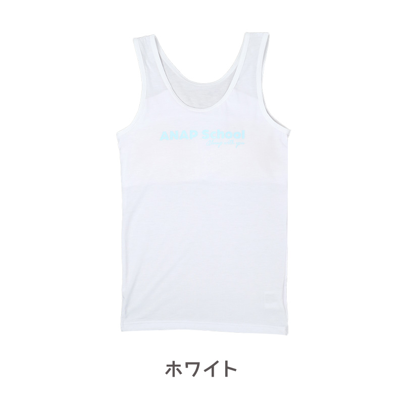 ジュニア キャミソール カップ付き 女の子 モールドカップ 取り外し可 140cm 150cm 160cm ANAP 速乾 UVカット ストレッチ RTベア天 レーヨン混 インナー 小学生 中学生 スクールインナー ファーストブラ ブラトップ キッズ 女児 肌着 下着 通学