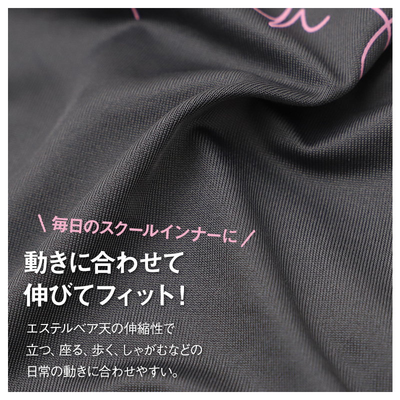 ANAP ジュニアブラ ハーフトップ スポーツブラ 綿混 速乾 ストレッチ カップ付き 女の子 ノンワイヤー 140cm 150cm 160cm かぶりタイプ ベア天竺 インナー 小学生 中学生 スクールインナー ファーストブラ キッズ ガールズ 下着 肌着 通学 体育