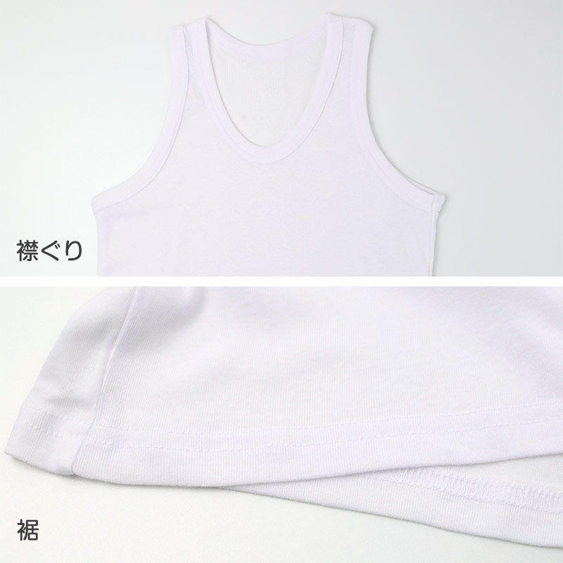 子供肌着 男の子 半袖 丸首 綿100% 2枚組 抗菌防臭 プラチナ加工 下着 100cm 110cm 120cm 130cm 140cm 150cm 160cm 170cm インナーシャツ キッズ ジュニア 男児 ボーイズ 下着 肌着 半袖インナー コットン100 スクールインナー 通園 通学 学校