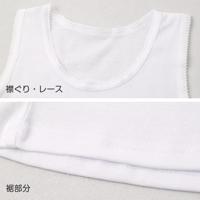 女児 ショーツ 2枚組 綿混 速乾 お名前記入欄付き 女の子 キッズ パンツ 下着 100cm 110cm 120cm 130cm 肌着 インナー 柄違い 子供 子ども ガールズ 園児 幼児 保育園 幼稚園 小学生 通園 通学 洗い替え まとめ買い 足口ゴム かわいい 犬 猫 クマ
