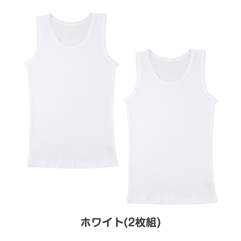 女児 ショーツ 2枚組 綿混 速乾 お名前記入欄付き 女の子 キッズ パンツ 下着 100cm 110cm 120cm 130cm 肌着 インナー 柄違い 子供 子ども ガールズ 園児 幼児 保育園 幼稚園 小学生 通園 通学 洗い替え まとめ買い 足口ゴム かわいい 犬 猫 クマ